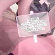 ヒメ日記 2026/07/05 13:02 投稿 えれな アクアマリン