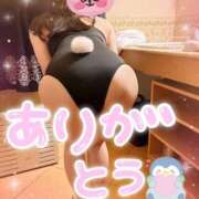 みお ありがとうございました 梅田アバンチュール