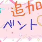 ヒメ日記 2026/07/10 09:23 投稿 山下かおる マダム撫子(なでしこ)～麗しの楽園ソープ～