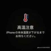 山下かおる バグバクッ。。。汗 マダム撫子(なでしこ)～麗しの楽園ソープ～