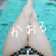 ヒメ日記 2026/07/18 11:14 投稿 山下かおる マダム撫子(なでしこ)～麗しの楽園ソープ～