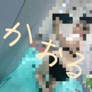 ヒメ日記 2026/07/21 09:41 投稿 山下かおる マダム撫子(なでしこ)～麗しの楽園ソープ～