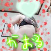 ヒメ日記 2026/07/31 12:01 投稿 山下かおる マダム撫子(なでしこ)～麗しの楽園ソープ～