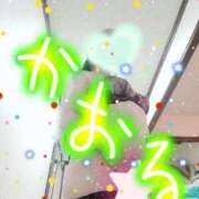 ヒメ日記 2026/08/01 09:34 投稿 山下かおる マダム撫子(なでしこ)～麗しの楽園ソープ～