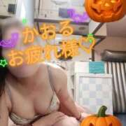 ヒメ日記 2026/10/12 14:48 投稿 山下かおる マダム撫子(なでしこ)～麗しの楽園ソープ～