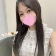 なのは　息を吞む逸材美女 好きなプレイは…？😍 CELEB FACE NAKASU
