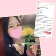 ヒメ日記 2026/09/25 06:49 投稿 なのは　息を吞む逸材美女 CELEB FACE NAKASU