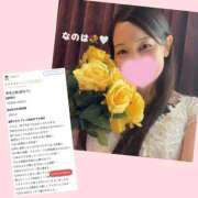 ヒメ日記 2026/10/04 22:59 投稿 なのは　息を吞む逸材美女 CELEB FACE NAKASU