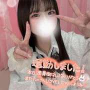 ヒメ日記 2026/07/08 15:09 投稿 ゆあ コンカフェ×オナクラ ＠LOVE梅田店