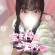 ヒメ日記 2026/08/05 11:49 投稿 ゆあ コンカフェ×オナクラ ＠LOVE梅田店