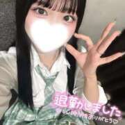 ヒメ日記 2026/08/17 22:29 投稿 ゆあ コンカフェ×オナクラ ＠LOVE梅田店