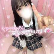 ヒメ日記 2026/09/30 00:29 投稿 ゆあ コンカフェ×オナクラ ＠LOVE梅田店