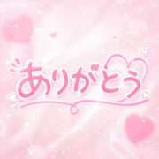 つばさ 口コミありがとう❤️ 隙のあるエステ