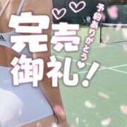 ヒメ日記 2026/07/16 10:07 投稿 陽気　りか YOKOHAMA FIVESTAR（横浜ファイブスター）