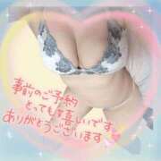ヒメ日記 2026/07/03 13:05 投稿 ひびき 濃厚即19妻