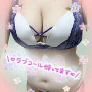 ヒメ日記 2026/08/06 10:24 投稿 ひびき 濃厚即19妻