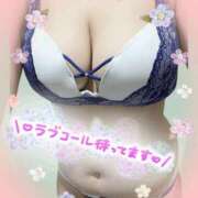 ヒメ日記 2026/08/24 15:04 投稿 ひびき 濃厚即19妻