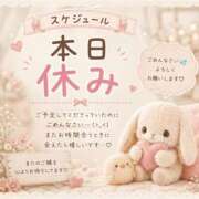 ヒメ日記 2026/08/31 13:49 投稿 ひびき 濃厚即19妻