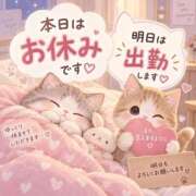 ヒメ日記 2026/09/13 19:14 投稿 ひびき 濃厚即19妻