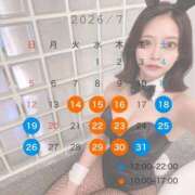 ヒメ日記 2026/07/18 10:16 投稿 宝月　ひかる ドMな奥様 すすきの店