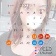 ヒメ日記 2026/07/23 09:26 投稿 宝月　ひかる ドMな奥様 すすきの店
