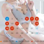 ヒメ日記 2026/08/01 23:57 投稿 宝月　ひかる ドMな奥様 すすきの店