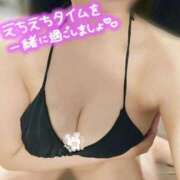 ヒメ日記 2026/08/22 14:02 投稿 みゅう ぐっすり山田　大阪店