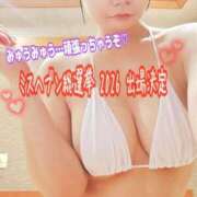 ヒメ日記 2026/08/28 15:58 投稿 みゅう ぐっすり山田　大阪店
