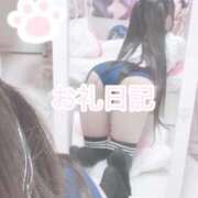 雛森 しずく 17:50〜 お兄さんへ💌💓 アリス女学院 梅田校
