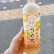 ヒメ日記 2026/08/25 14:18 投稿 水城　いろは YUDEN〜油殿〜谷九・日本橋店