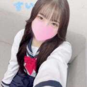 すい 大募集💕💕 学園collection