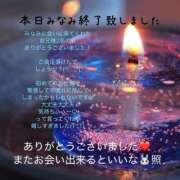 ヒメ日記 2026/07/02 22:06 投稿 みなみ 治療院.LOVE 宇都宮店