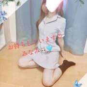 ヒメ日記 2026/07/06 10:27 投稿 みなみ 治療院.LOVE 宇都宮店