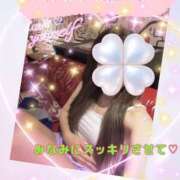 ヒメ日記 2026/07/28 12:51 投稿 みなみ 治療院.LOVE 宇都宮店