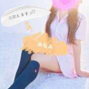 ヒメ日記 2026/08/31 12:52 投稿 みなみ 治療院.LOVE 宇都宮店