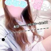 ヒメ日記 2026/09/04 18:22 投稿 みなみ 治療院.LOVE 宇都宮店