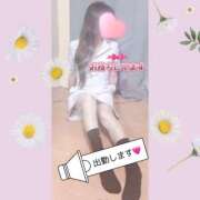 ヒメ日記 2026/09/07 12:22 投稿 みなみ 治療院.LOVE 宇都宮店
