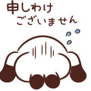 ヒメ日記 2026/10/12 11:22 投稿 みなみ 治療院.LOVE 宇都宮店