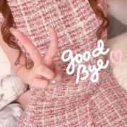 ヒメ日記 2026/08/13 05:02 投稿 うらら S級美女専門　ロイヤルリング