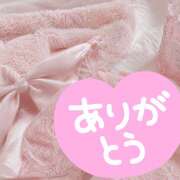 ヒメ日記 2026/07/10 17:11 投稿 神崎あん ワイフの楽園