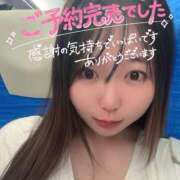 ヒメ日記 2026/07/06 23:39 投稿 ゆきみん ハピネス東京 吉原店