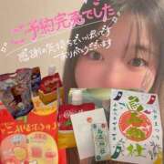 ヒメ日記 2026/07/07 22:36 投稿 ゆきみん ハピネス東京 吉原店