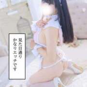 おとぎ 予期せぬ大洪水 The White（ザ ホワイト）
