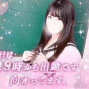 ヒメ日記 2026/08/21 17:22 投稿 小鳥遊れいは★抜群の美形 PLAY