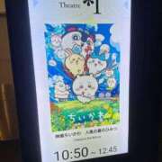 ヒメ日記 2026/08/05 10:03 投稿 愛智るる★激ロリカワ子猫 PLAY