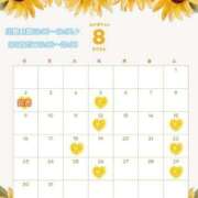 ヒメ日記 2026/07/29 12:28 投稿 葵羽ことり★癒しの極み！ PLAY
