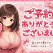 ヒメ日記 2026/07/04 12:37 投稿 まなみ ノーブラで誘惑する奥さん谷九・日本橋