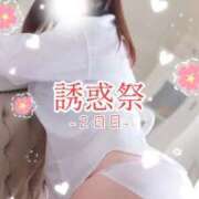 ヒメ日記 2026/07/22 10:32 投稿 まなみ ノーブラで誘惑する奥さん谷九・日本橋