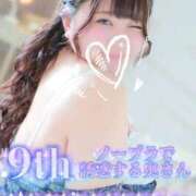 ヒメ日記 2026/08/12 07:02 投稿 まなみ ノーブラで誘惑する奥さん谷九・日本橋