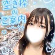 ヒメ日記 2026/08/29 12:32 投稿 まなみ ノーブラで誘惑する奥さん谷九・日本橋